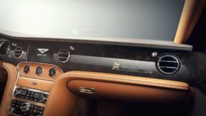 Новый Bentley Mulsanne -  от Mulliner