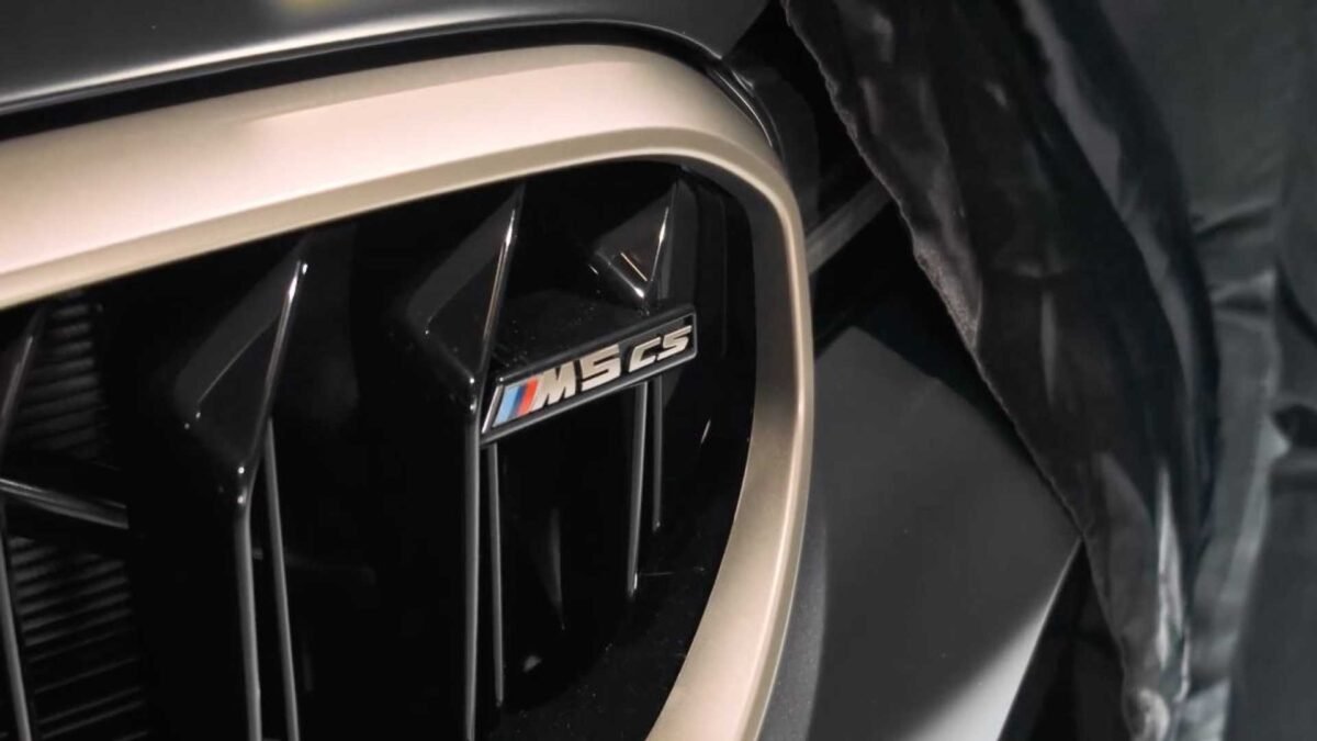 BMW M5 CS — первый тизер самой быстрой модели